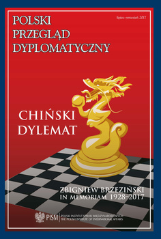 Polski Przegląd Dyplomatyczny, nr 3/2017 MOBI